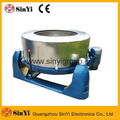 (TS) industrial commercial hotel laundry dewatering machine hydro extractor 1