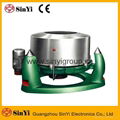 (TS) industrial commercial hotel laundry dewatering machine hydro extractor 3