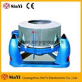 (TS) industrial commercial hotel laundry dewatering machine hydro extractor 4