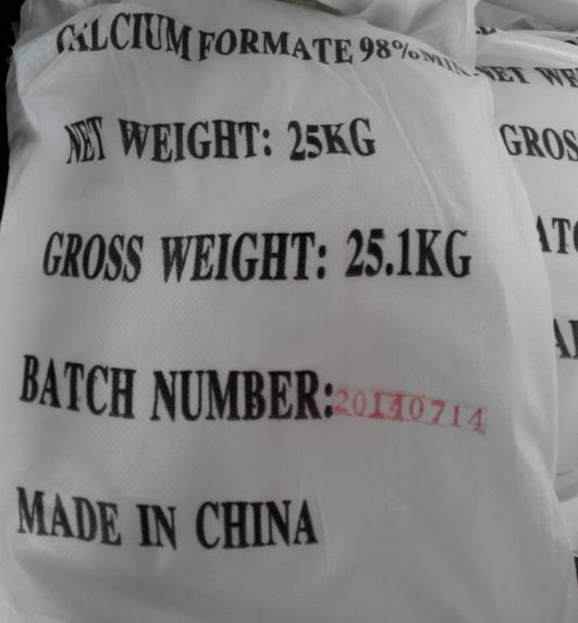 high quality industrial grade and feed grade 98% calcium formate manufacturer 