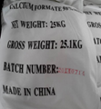 high quality industrial grade and feed grade 98% calcium formate manufacturer 