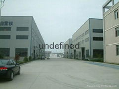 Nantong Terui Machine Tool Co., Ltd.