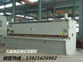 Hydraulic guillotine shears