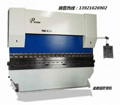 CNC bending machine