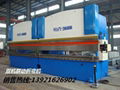 Double linkage bending machine 1