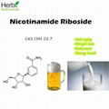 Bulk Nicotinamide Riboside (NR) Powder