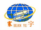 Deqing Huanyu Pen Co.,Ltd