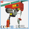 Wire rope small mini electric hoist with trolley for sale  3