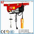 Wire rope small mini electric hoist with trolley for sale 