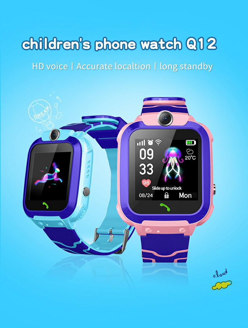 Smart Watch Children's Telephone Watch  3