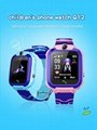 Smart Watch Children's Telephone Watch  3