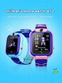 Smart Watch Children's Telephone Watch 