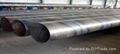 SAW/SAW STEEL PIPES 1