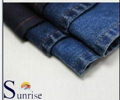 CVC Spandex Denim(SRS-3818)