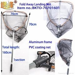 Fold Away Landing Net