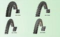 Bicycle Tire (P1078, P1063, P1059,