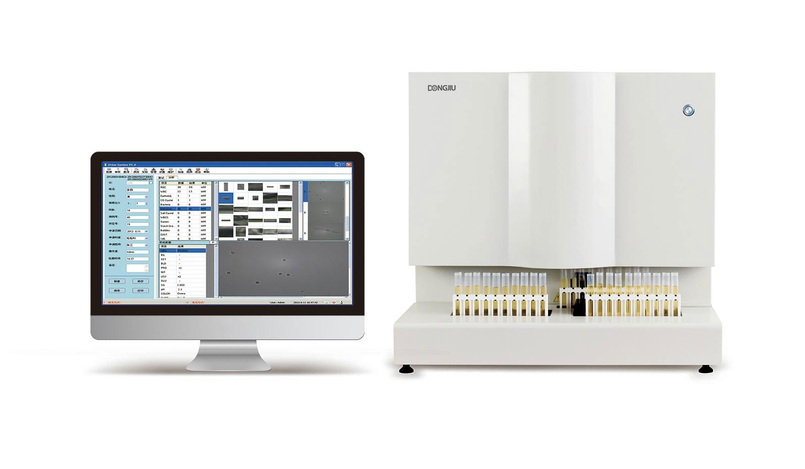 DJ-8602 Automatic Urine Sediment Analyzer