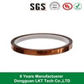 Dongguan LKT Electronic kapton polyimide tapes 1