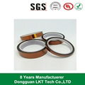 Self adeshive silicone polyimide kapton tapes  3