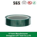 high temperature PET silicone adhesive tapes 2