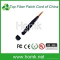 MTRJ fiber optic patch cord China factory MTRJ fiber patch cord  3
