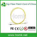 Buy fiber DIN patch cord simplex optical