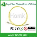 DU-DU SM simplex 2.0mm fiber patch cord