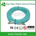 LC-LC patch cord fiber OM3 patch cord