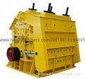 Impact Cruser, High Quality Crusher