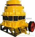 Reliable Cone Crusher 4