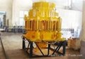 Reliable Cone Crusher 2