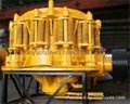 Reliable Cone Crusher 5