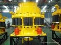 Reliable Cone Crusher 3
