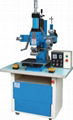 JL-727A  Hot stamping & embossing machine (pneumatic) 1