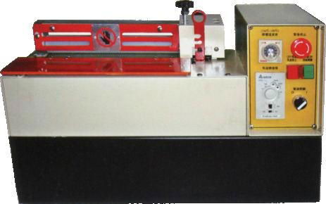 JL-239F Hot melt glue machine