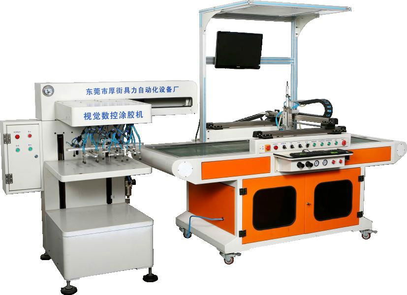 JL-ST2300  CNC spaying machine 