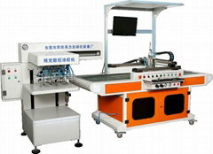 JL-ST2300  CNC spaying machine 