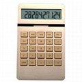 810001 Aluminium solar energy calculator 1
