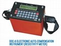 Electronic automatic compensation instrument,resistivity instrument 1