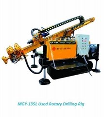 Hydraulic Anchoring Drilling Rig