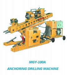 Tunnel Drilling Machine