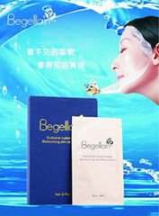 Begelllain面膜一品嬌蘭私人定製面膜