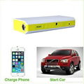 Multifunctional 12V 16000mAH emergency car jump starter  2