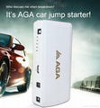 200A starting power emergency car jump starter with light  4