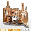 300L copper brewhouse micro brewery