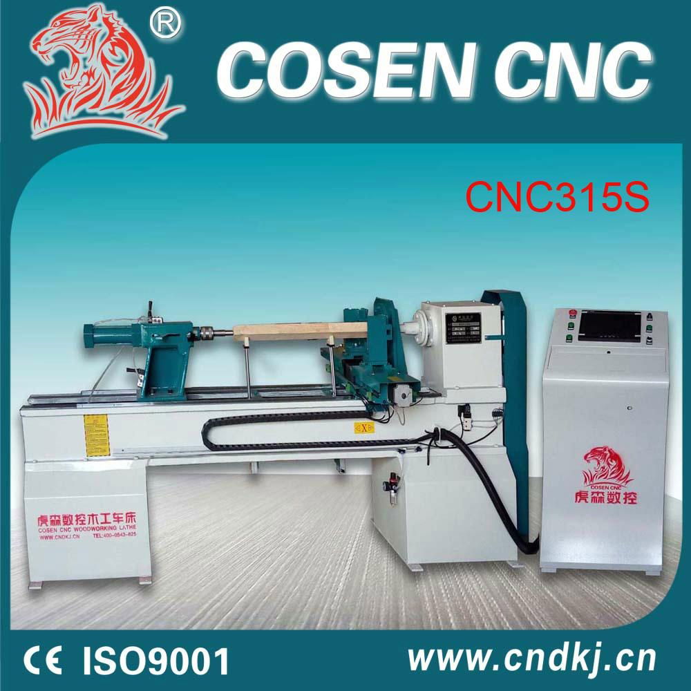 Cnc wood lathe