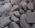 Low Price Excellent Carbon Anode Scrap