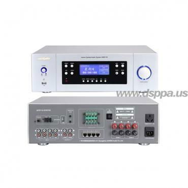 AM8130 2 Zones Digital Home Central Audio