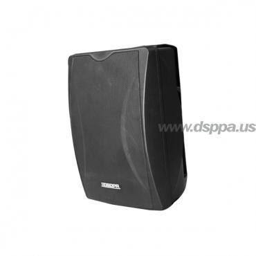 DSP8064W 2.5W-40W Waterproof Wall Mount Speaker