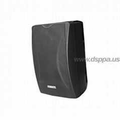 DSP8064W 2.5W-40W Waterproof Wall Mount Speaker